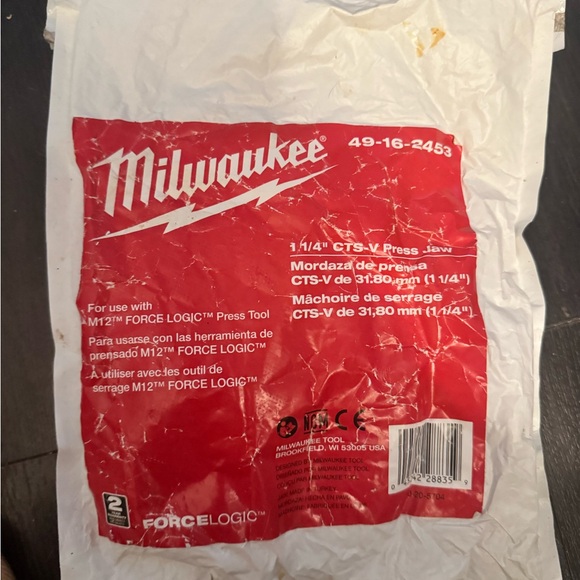 Milwaukee Press Jaw - Picture 1 of 7